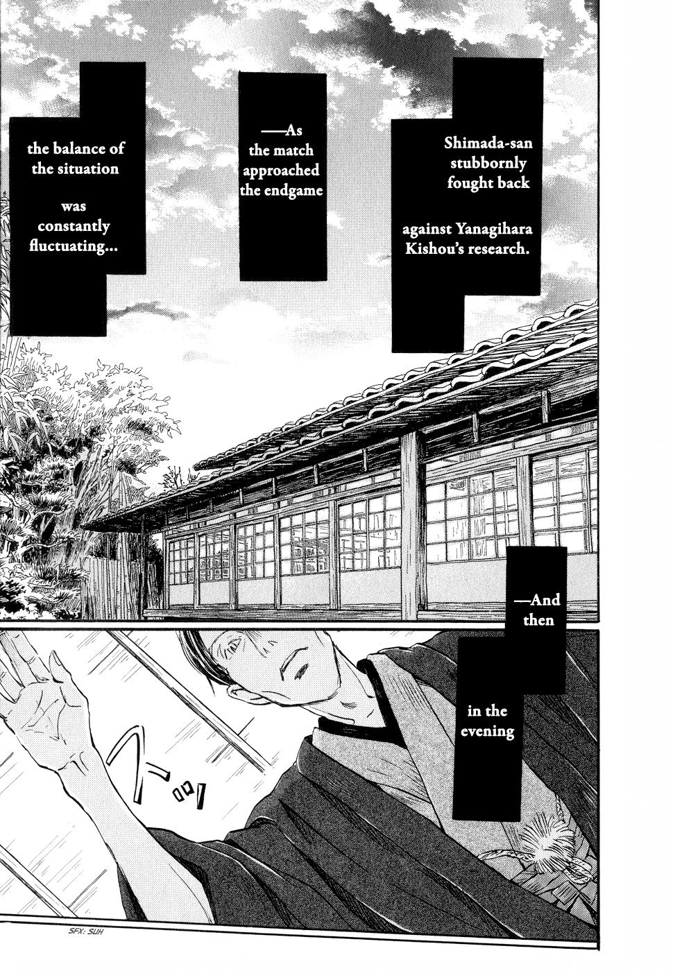 Read March Comes in Like a Lion Manga Online