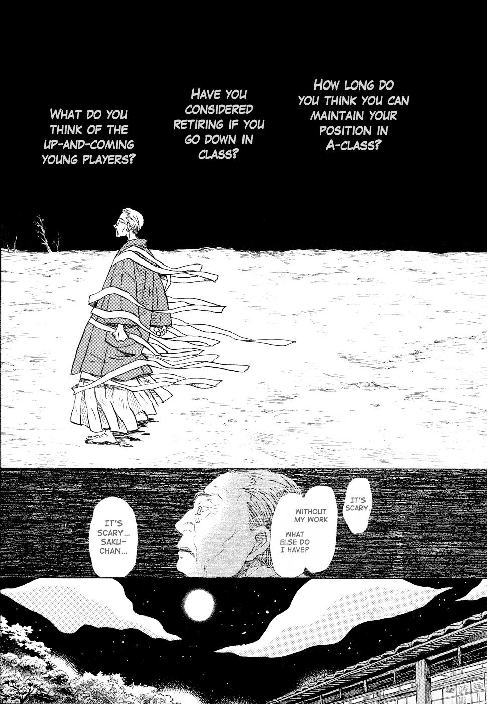 Read March Comes in Like a Lion Manga Online