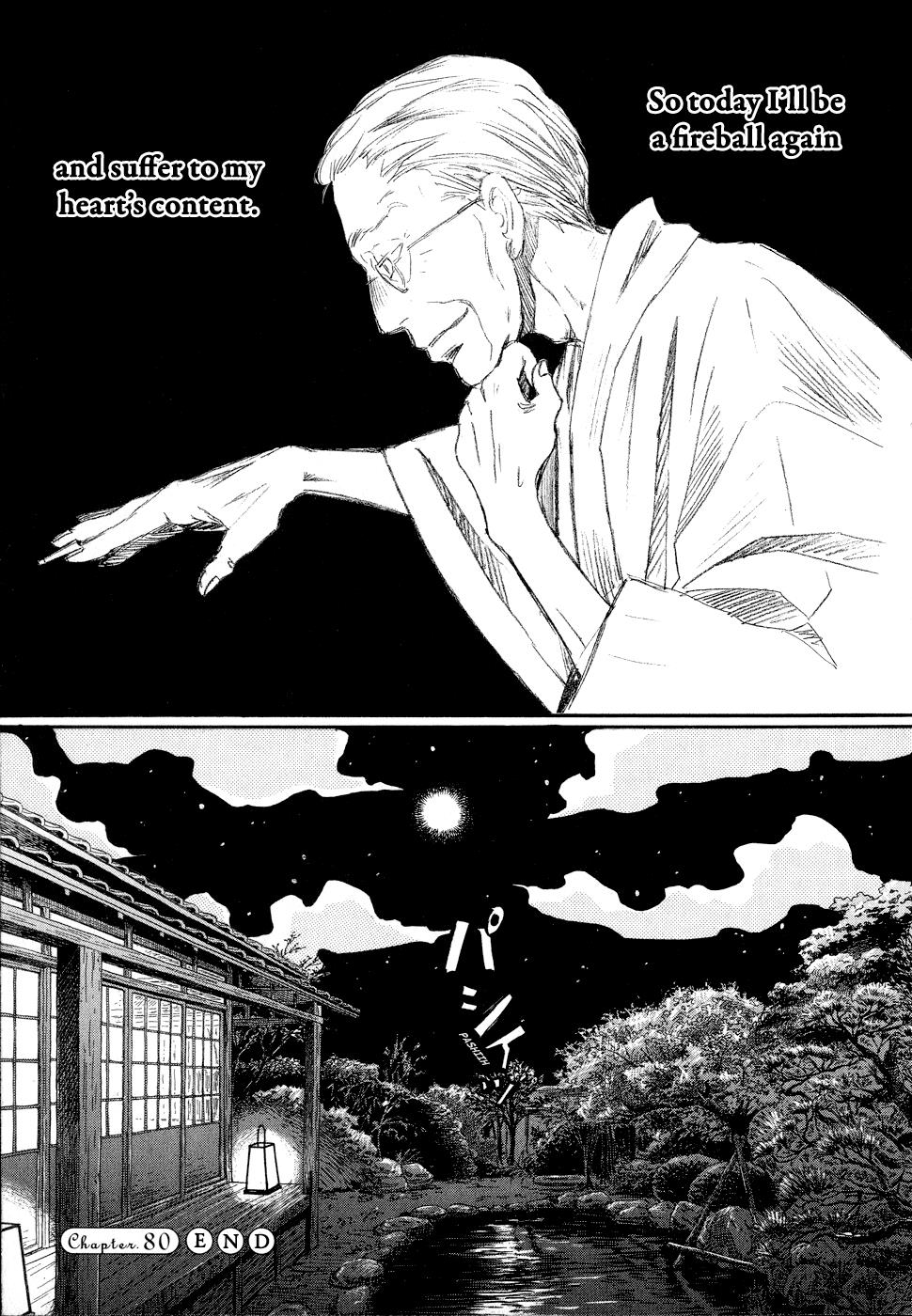 Read March Comes in Like a Lion Manga Online