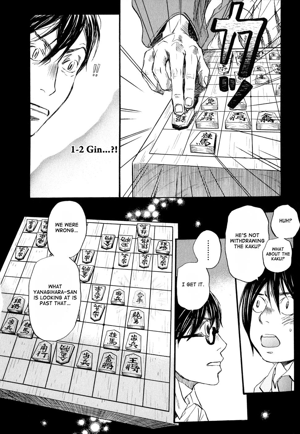 Read March Comes in Like a Lion Manga Online