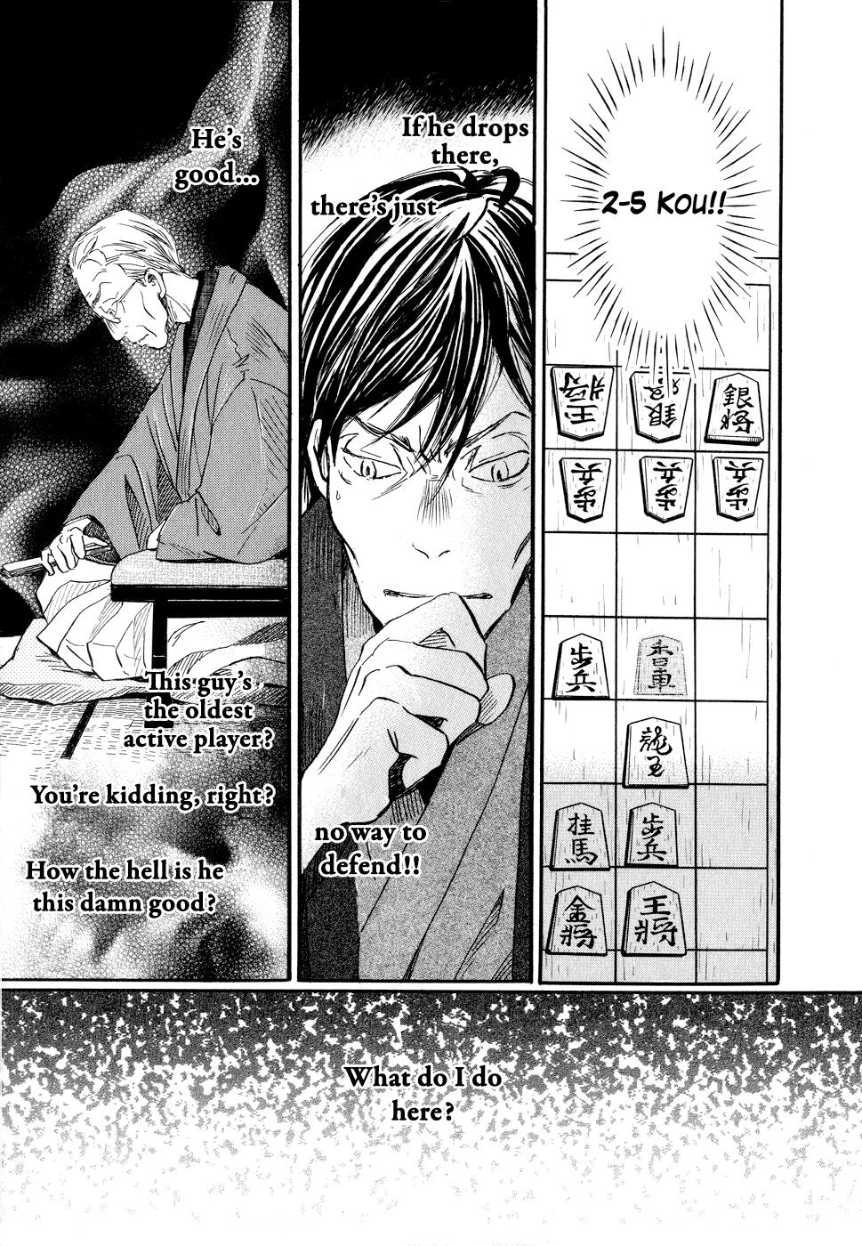 Read March Comes in Like a Lion Manga Online