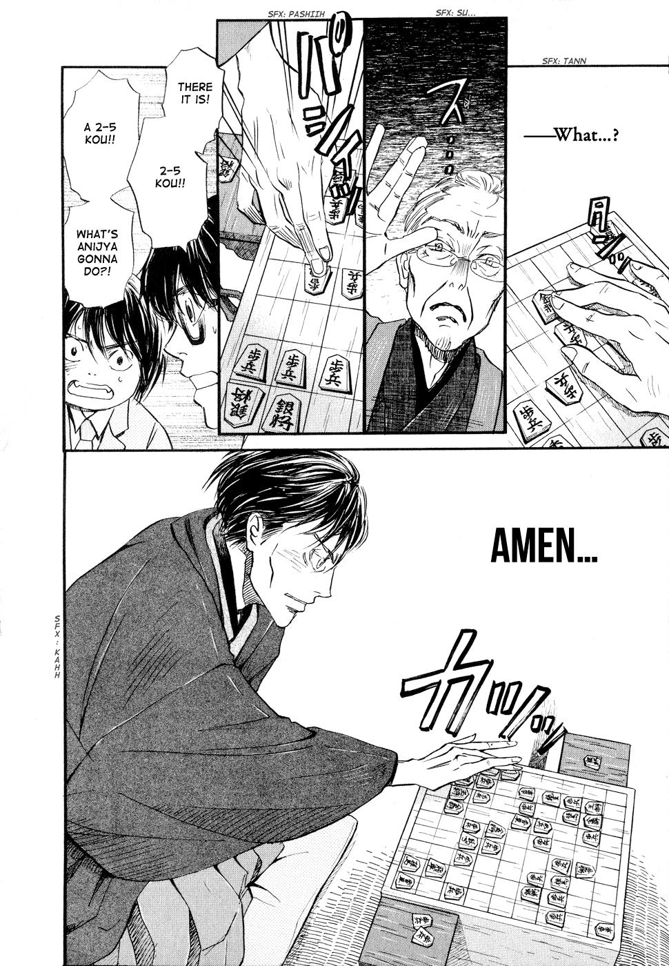 Read March Comes in Like a Lion Manga Online