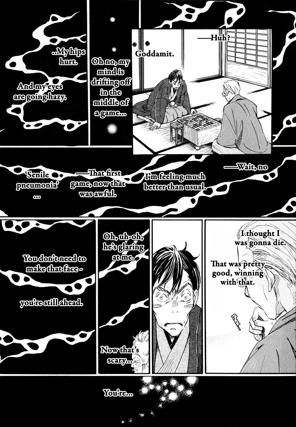 Read March Comes in Like a Lion Manga Online