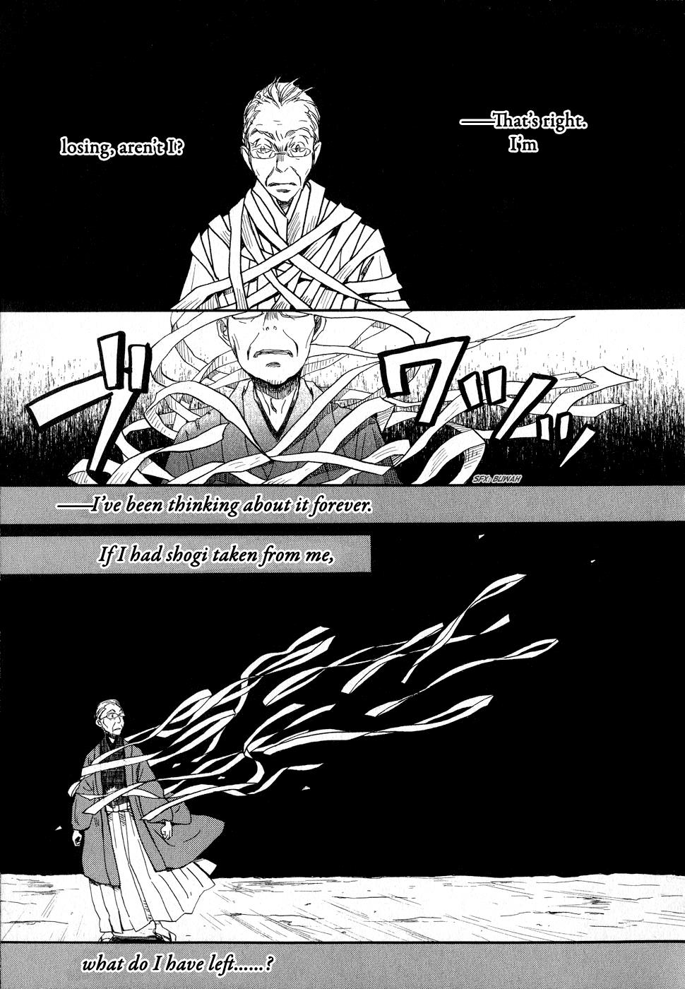 Read March Comes in Like a Lion Manga Online