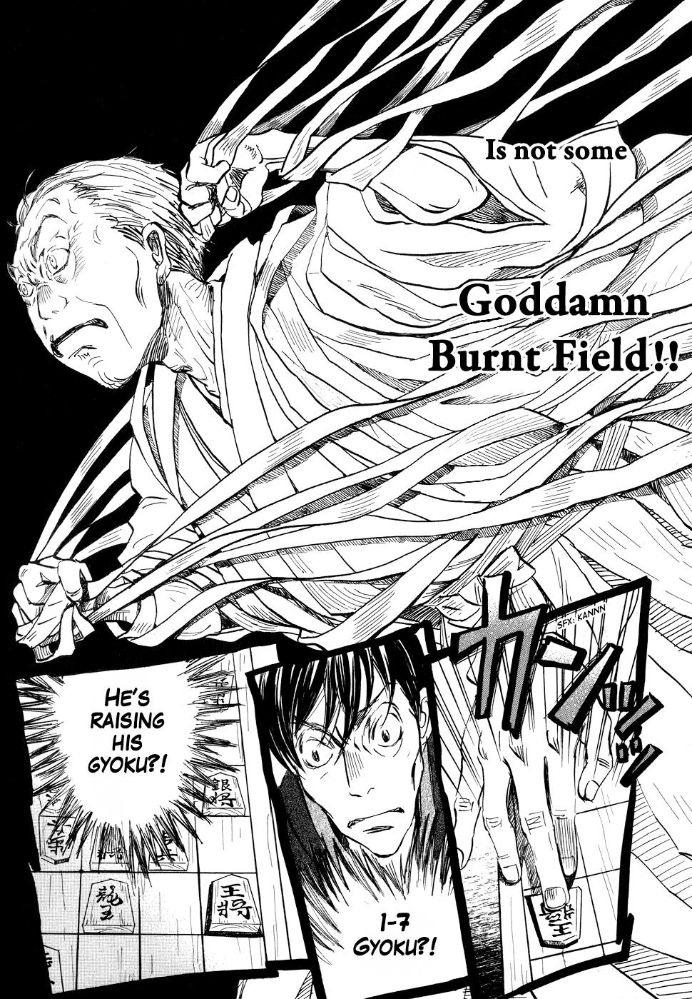 Read March Comes in Like a Lion Manga Online