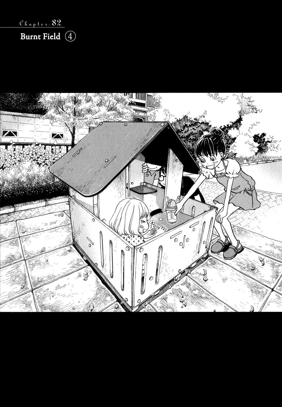 Read March Comes in Like a Lion Manga Online