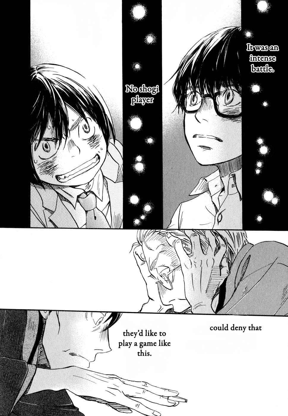 Read March Comes in Like a Lion Manga Online
