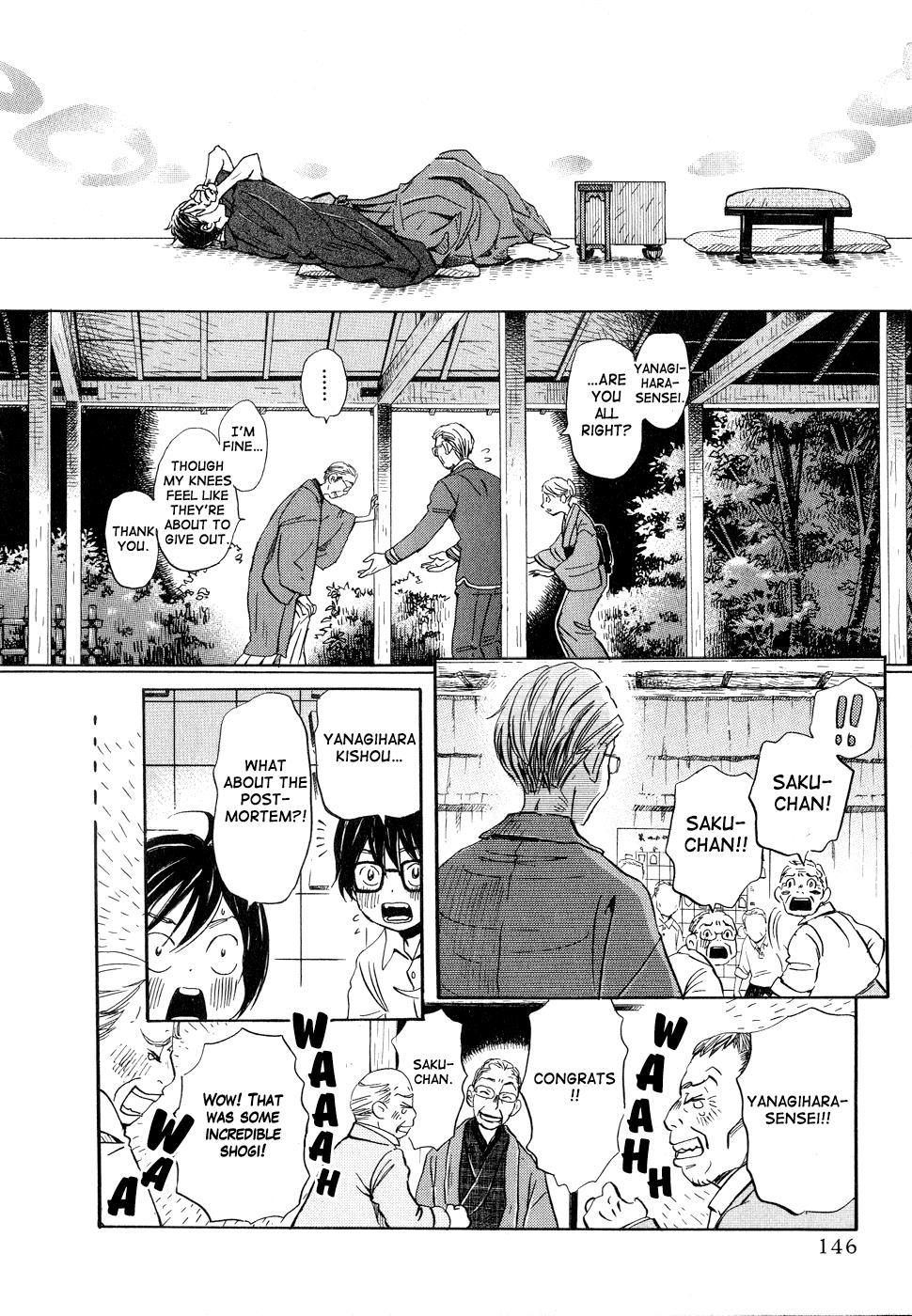 Read March Comes in Like a Lion Manga Online