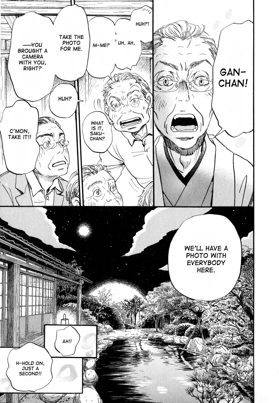 Read March Comes in Like a Lion Manga Online