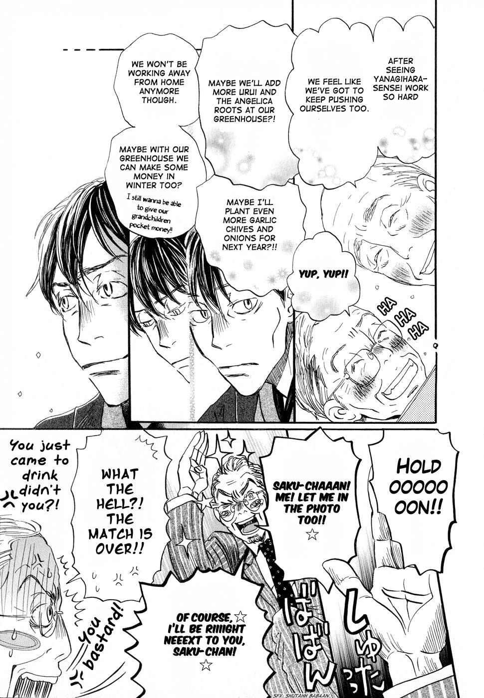 Read March Comes in Like a Lion Manga Online