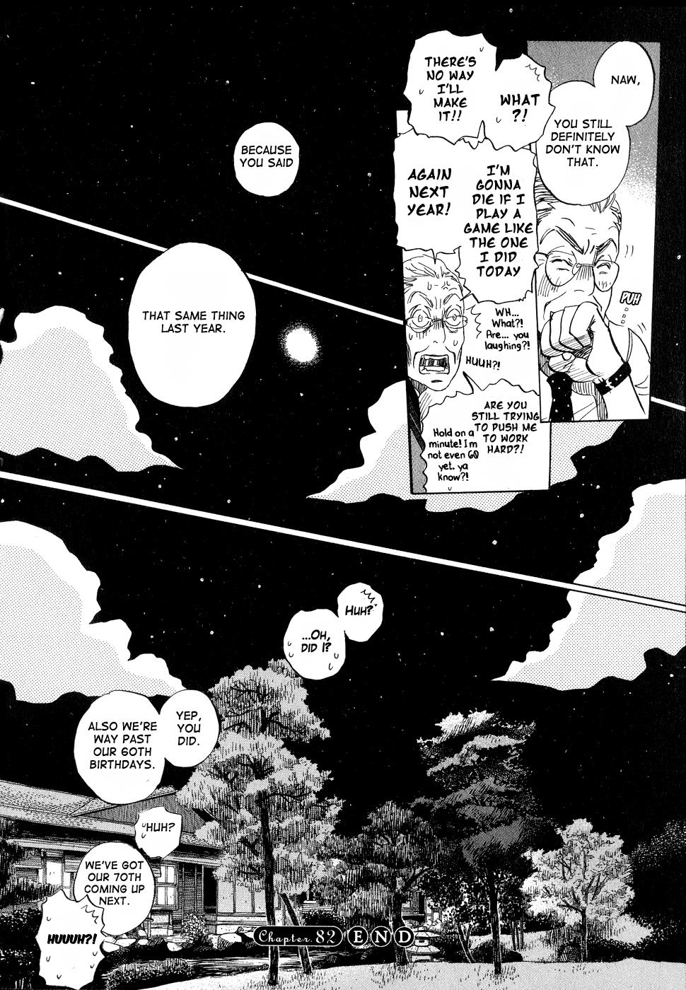 Read March Comes in Like a Lion Manga Online