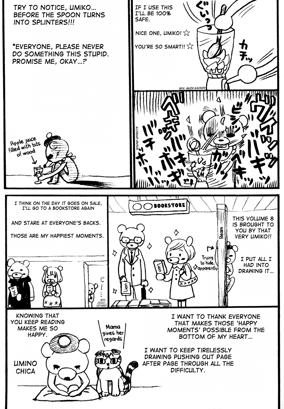 Read March Comes in Like a Lion Manga Online