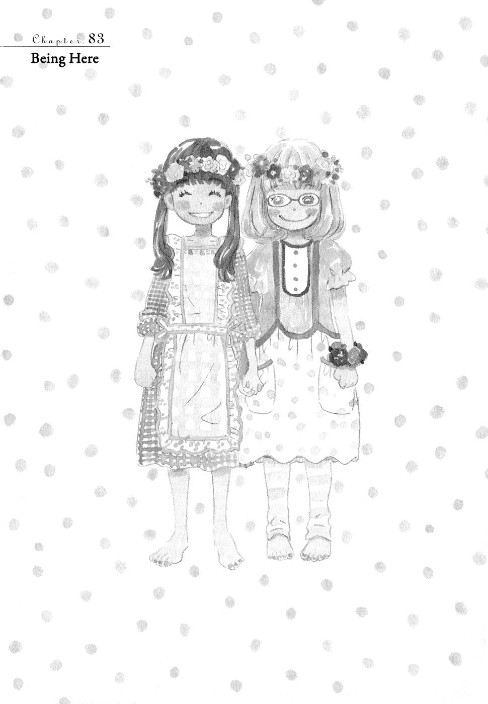 Read March Comes in Like a Lion Manga Online