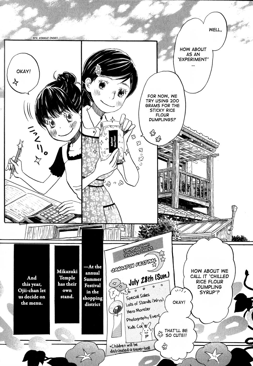 Read March Comes in Like a Lion Manga Online