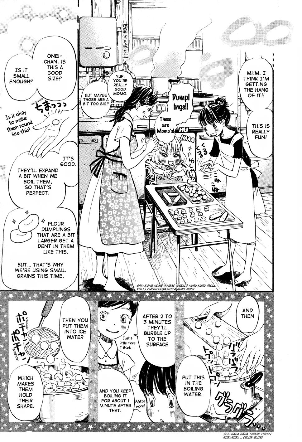 Read March Comes in Like a Lion Manga Online
