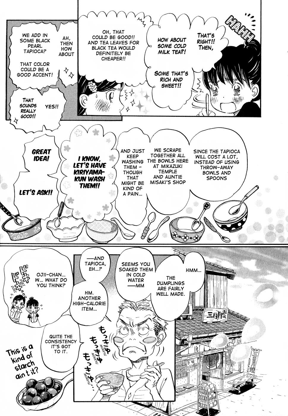 Read March Comes in Like a Lion Manga Online