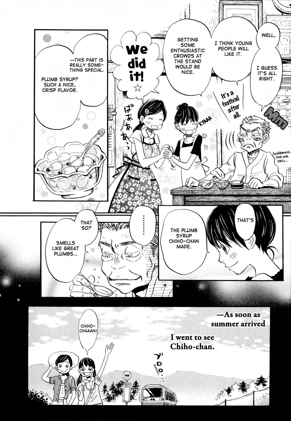 Read March Comes in Like a Lion Manga Online