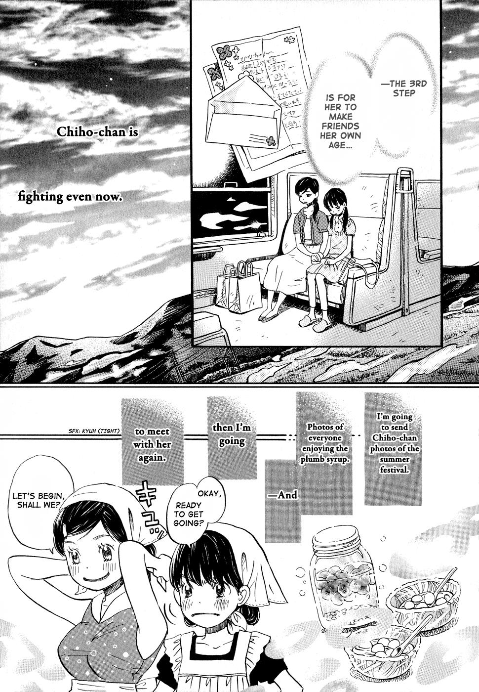 Read March Comes in Like a Lion Manga Online
