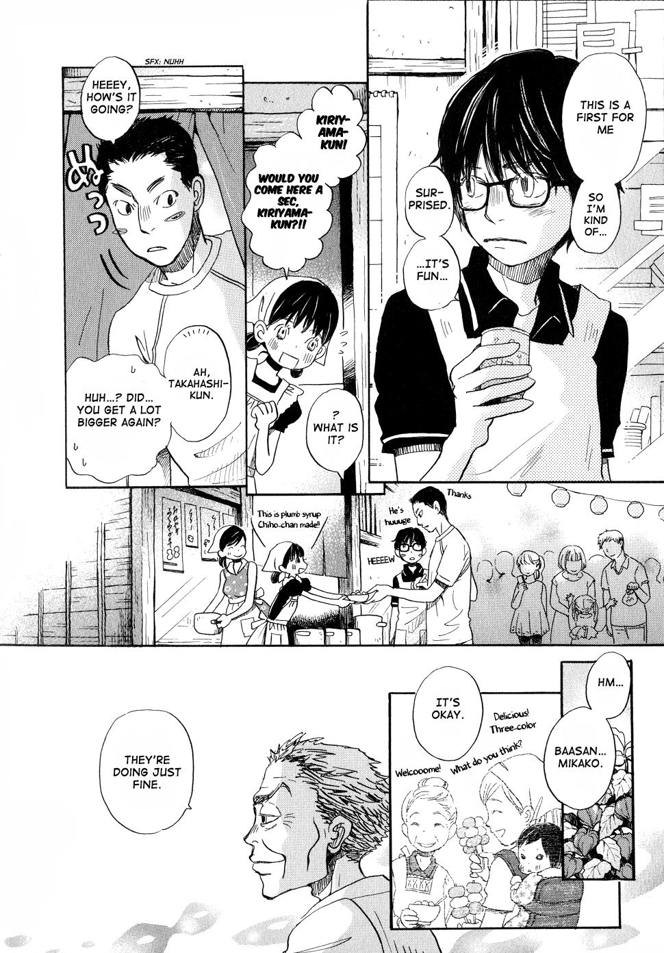 Read March Comes in Like a Lion Manga Online