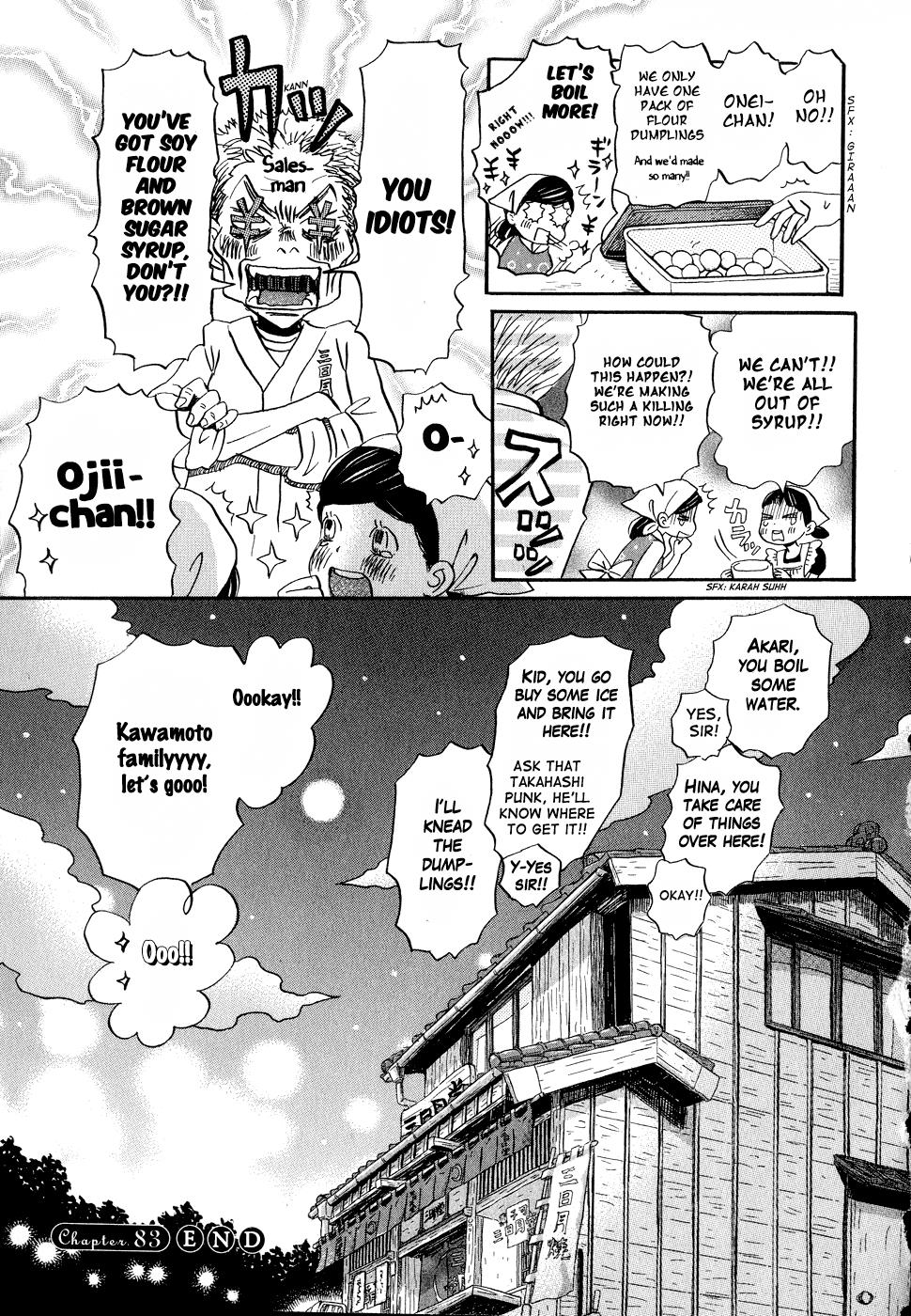 Read March Comes in Like a Lion Manga Online