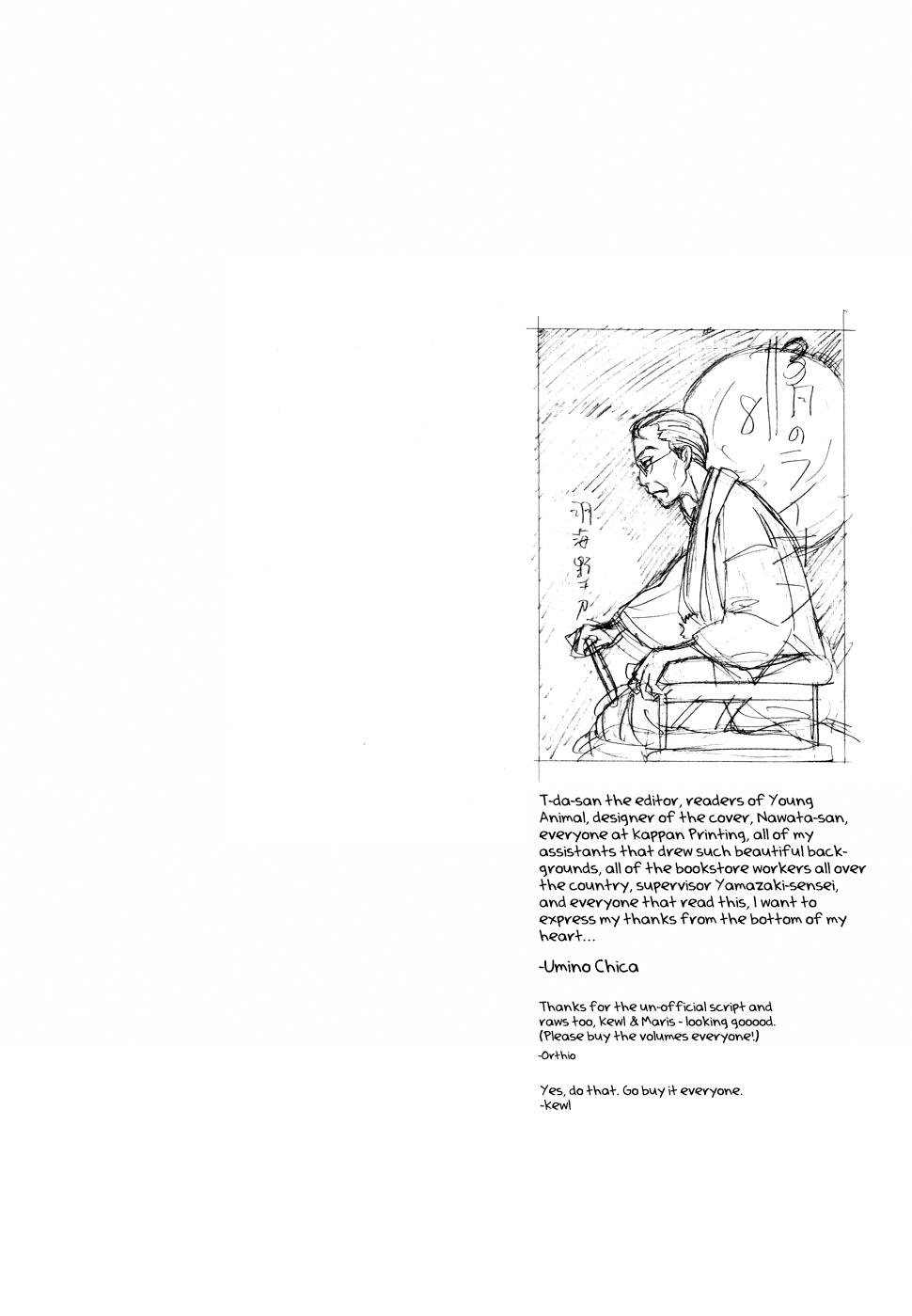 Read March Comes in Like a Lion Manga Online