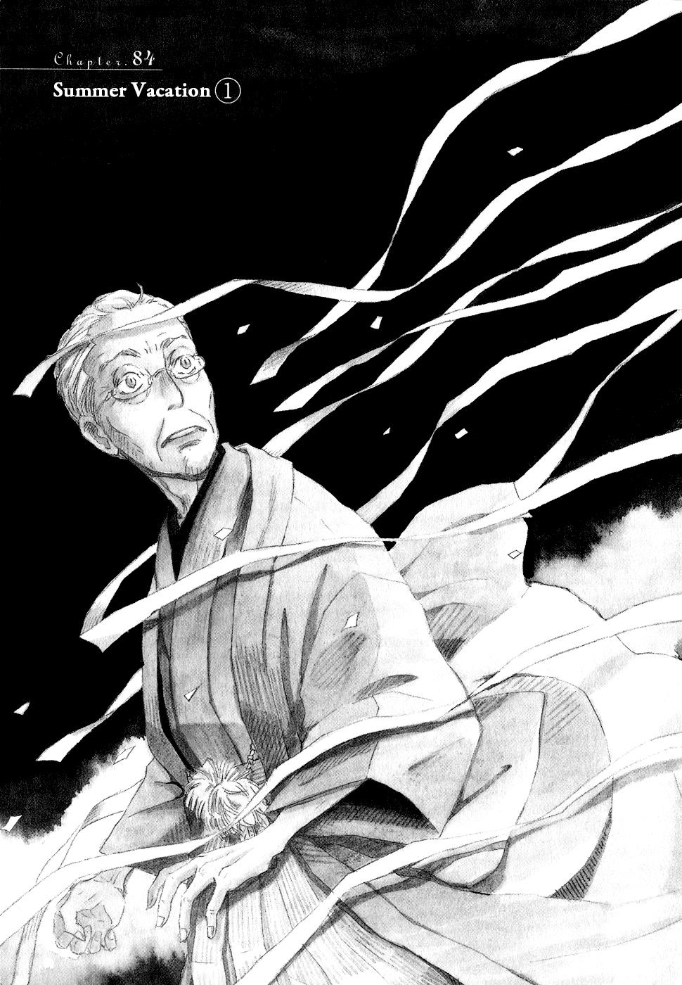 Read March Comes in Like a Lion Manga Online