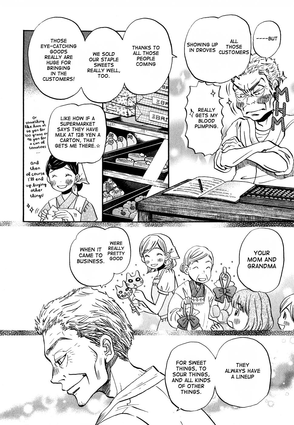 Read March Comes in Like a Lion Manga Online