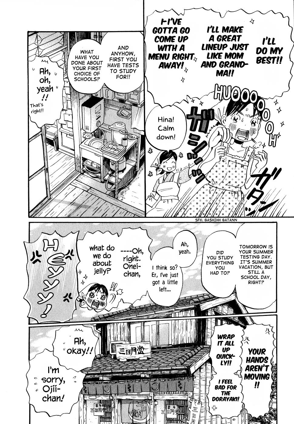 Read March Comes in Like a Lion Manga Online
