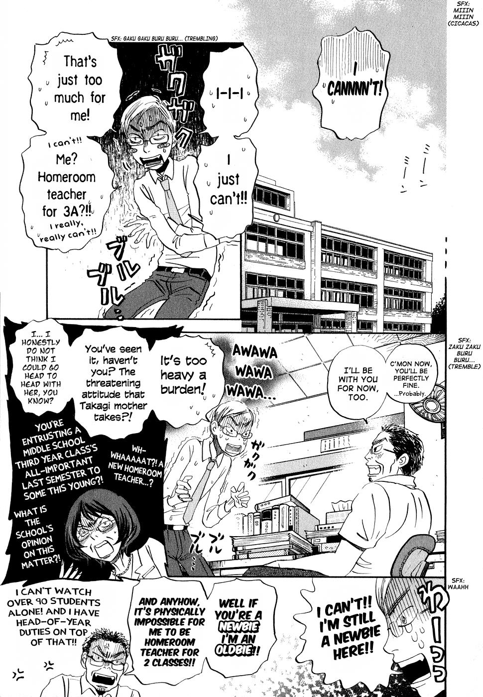 Read March Comes in Like a Lion Manga Online