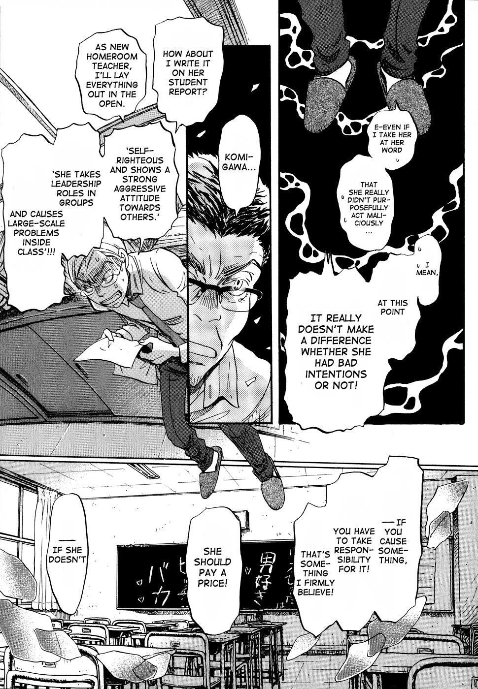 Read March Comes in Like a Lion Manga Online