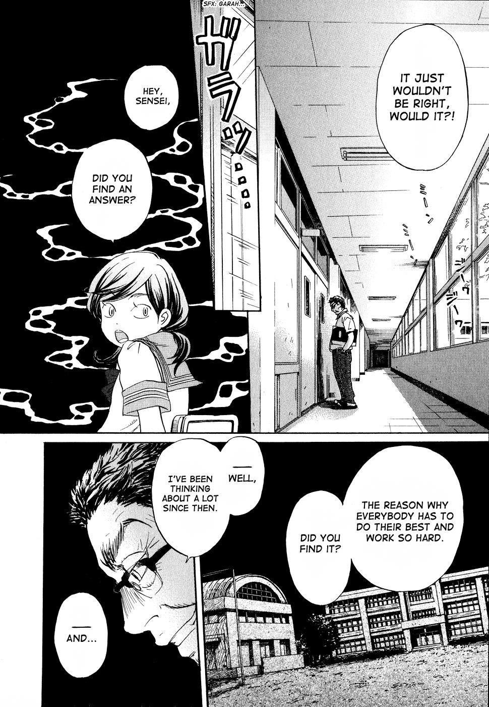 Read March Comes in Like a Lion Manga Online