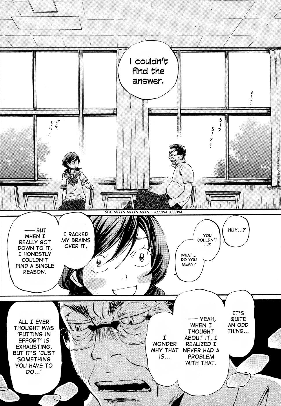 Read March Comes in Like a Lion Manga Online
