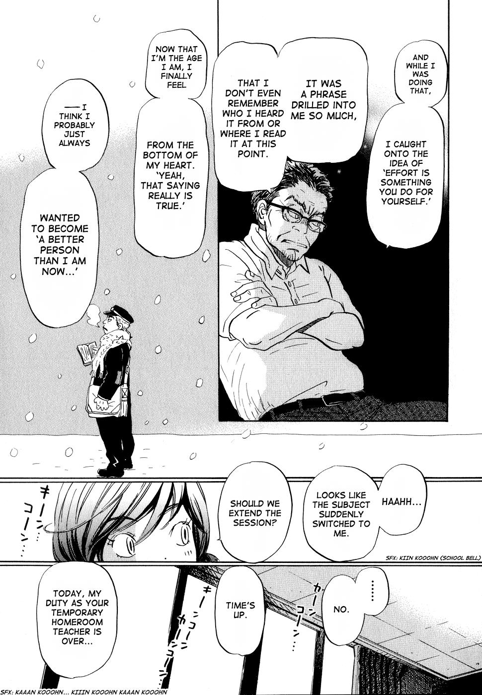 Read March Comes in Like a Lion Manga Online