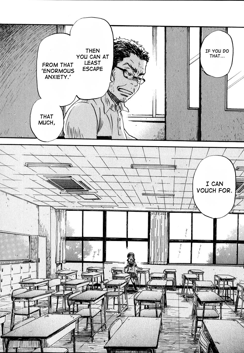 Read March Comes in Like a Lion Manga Online
