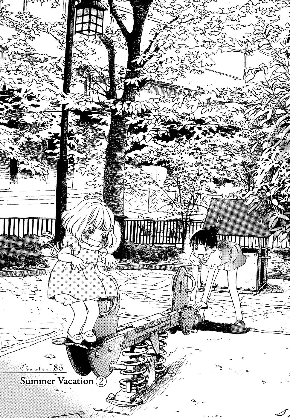 Read March Comes in Like a Lion Manga Online