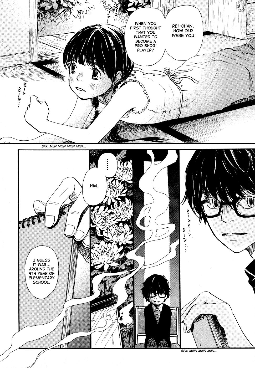 Read March Comes in Like a Lion Manga Online