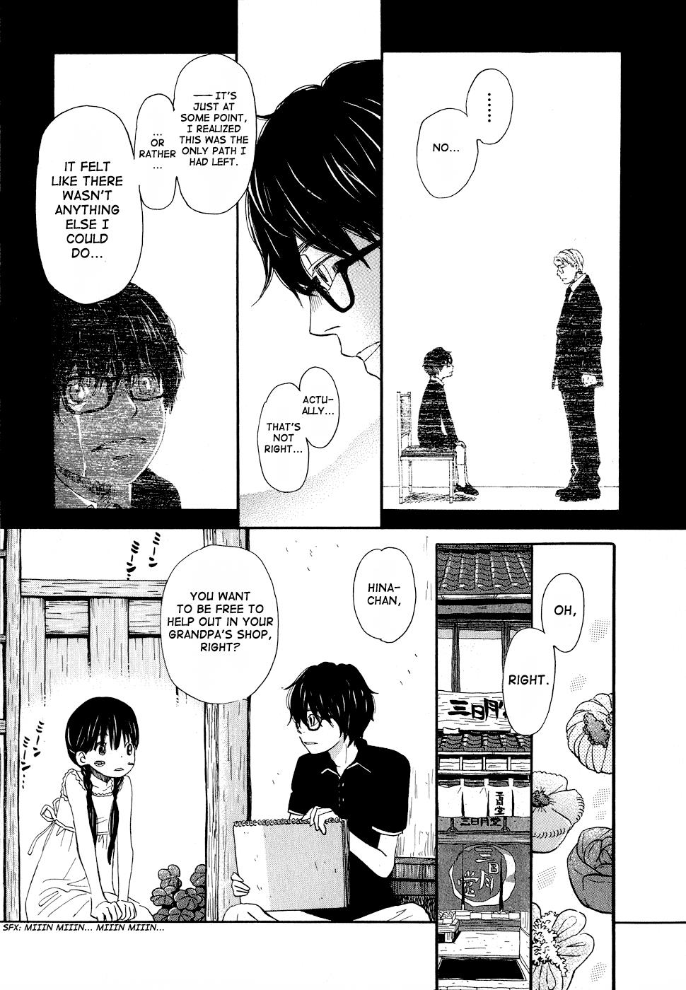 Read March Comes in Like a Lion Manga Online