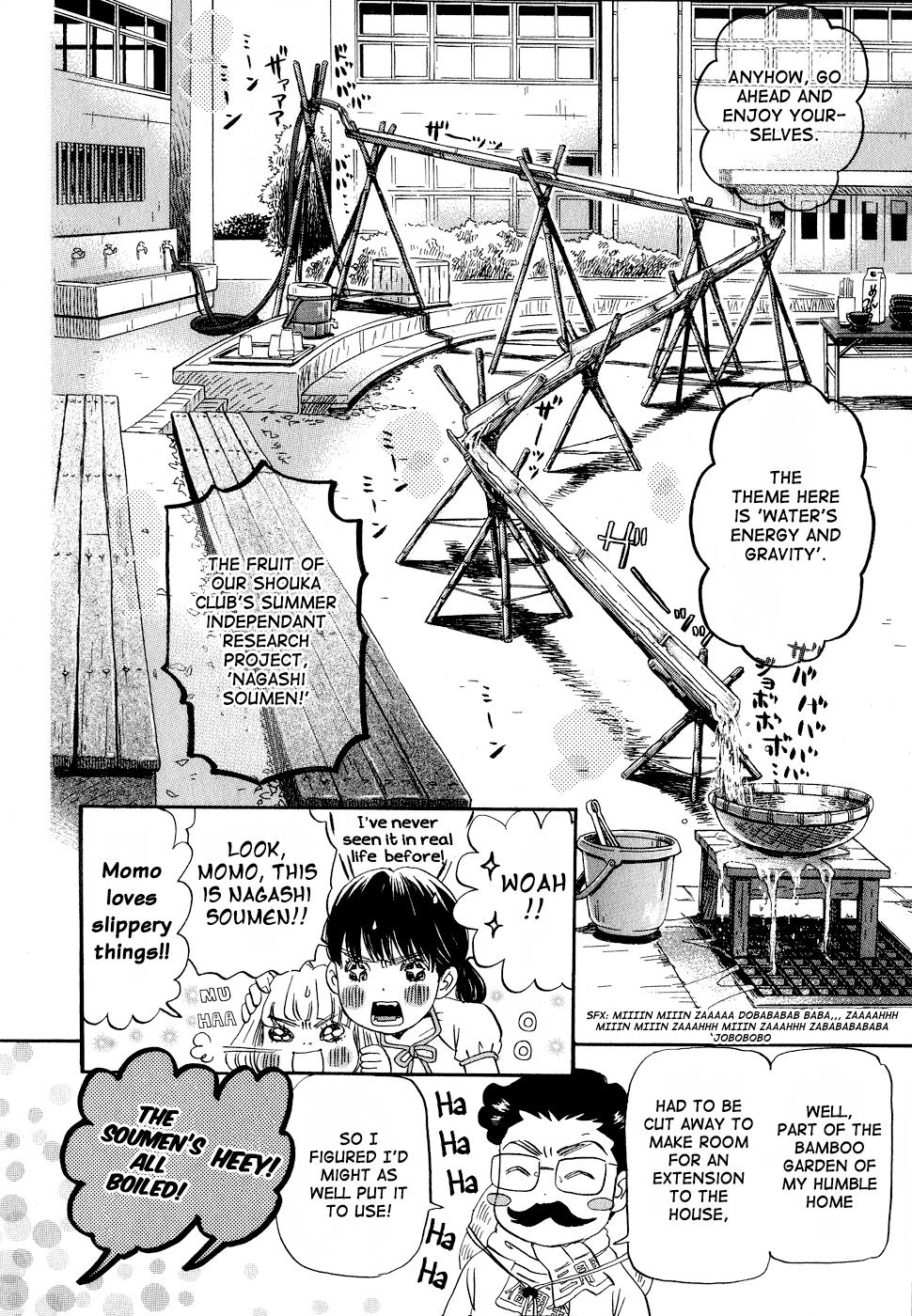 Read March Comes in Like a Lion Manga Online
