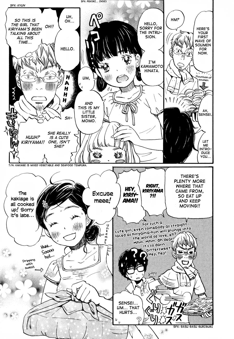Read March Comes in Like a Lion Manga Online