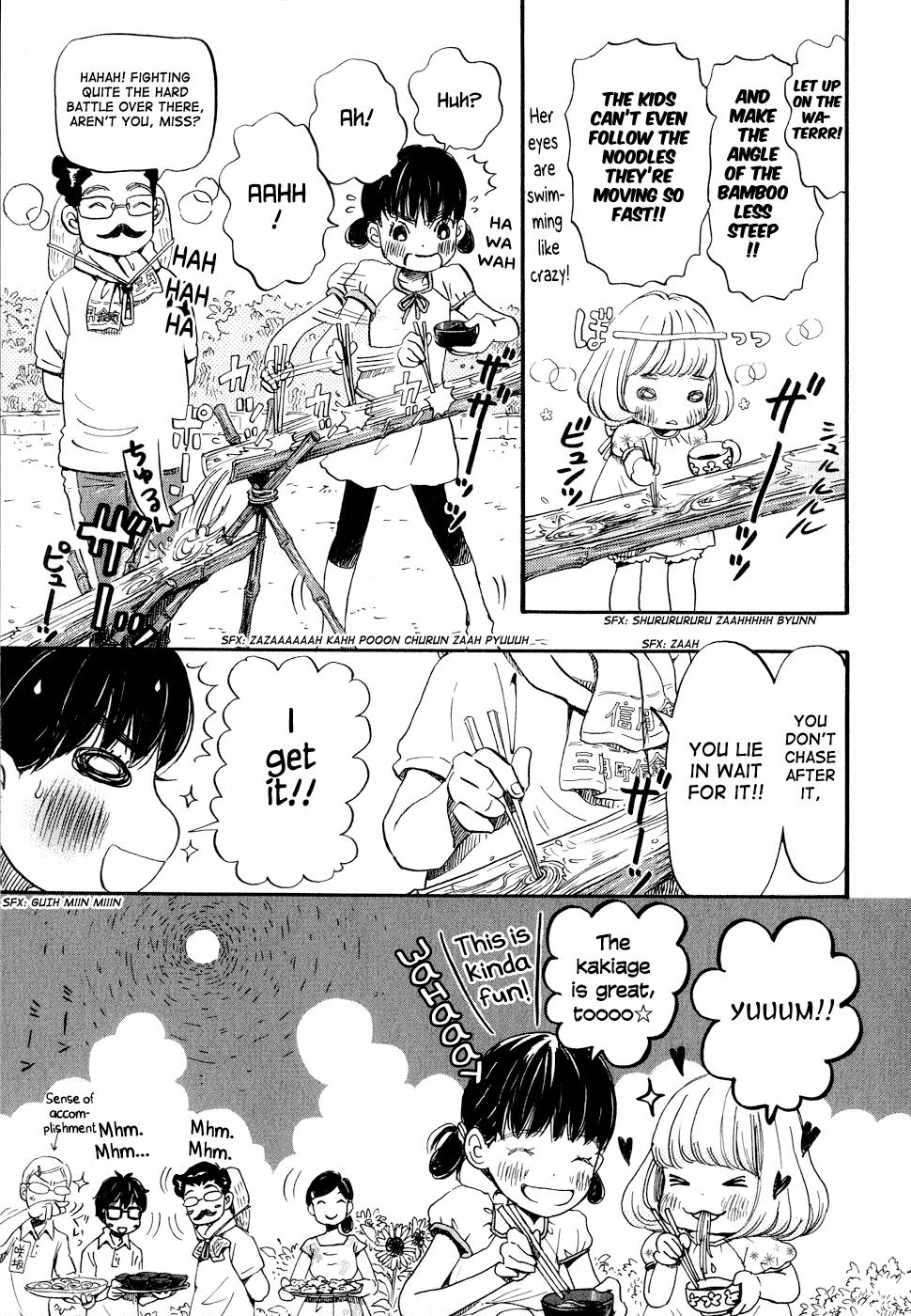 Read March Comes in Like a Lion Manga Online