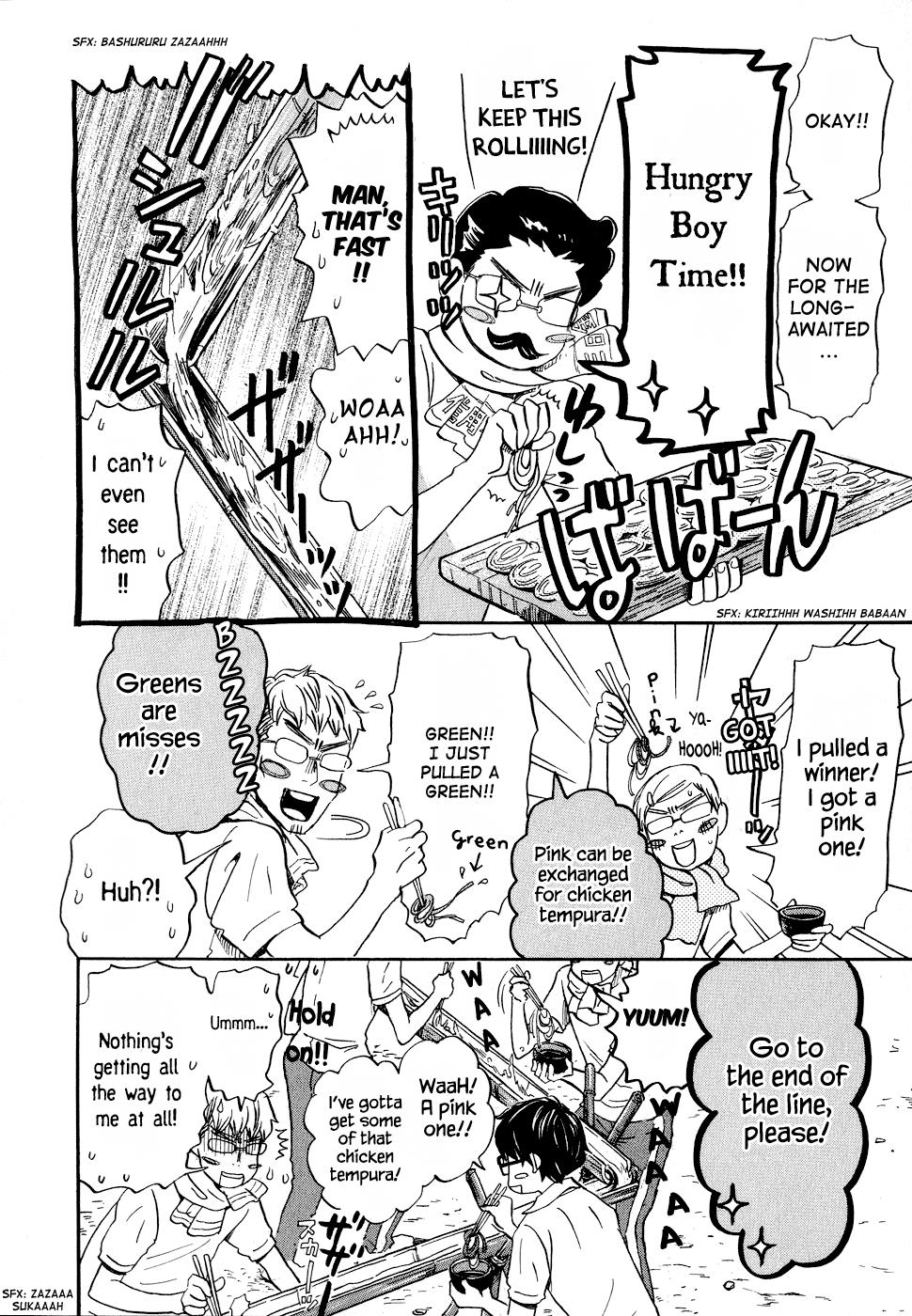 Read March Comes in Like a Lion Manga Online