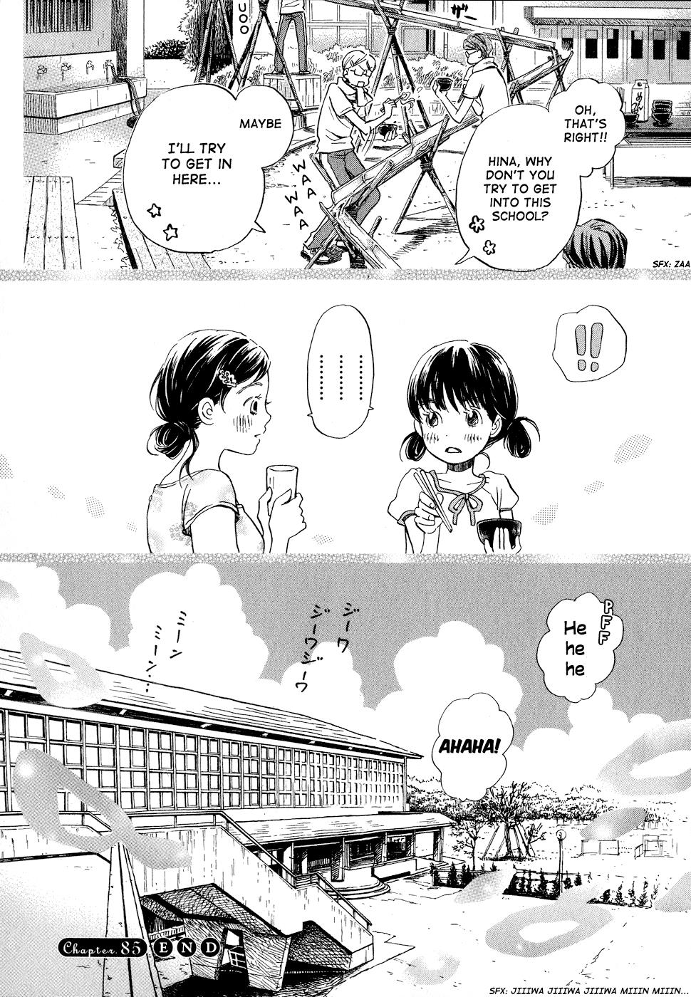 Read March Comes in Like a Lion Manga Online