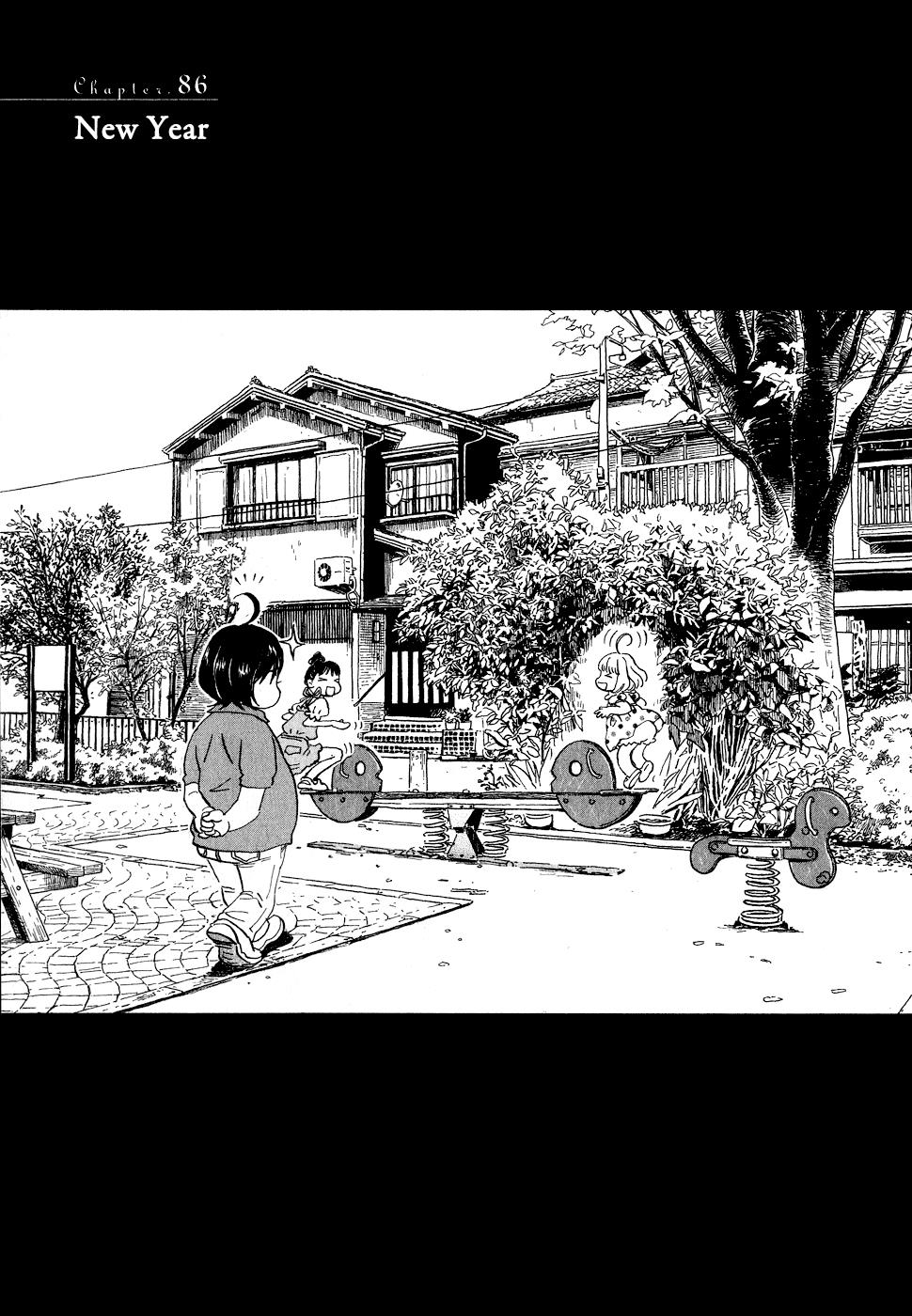 Read March Comes in Like a Lion Manga Online