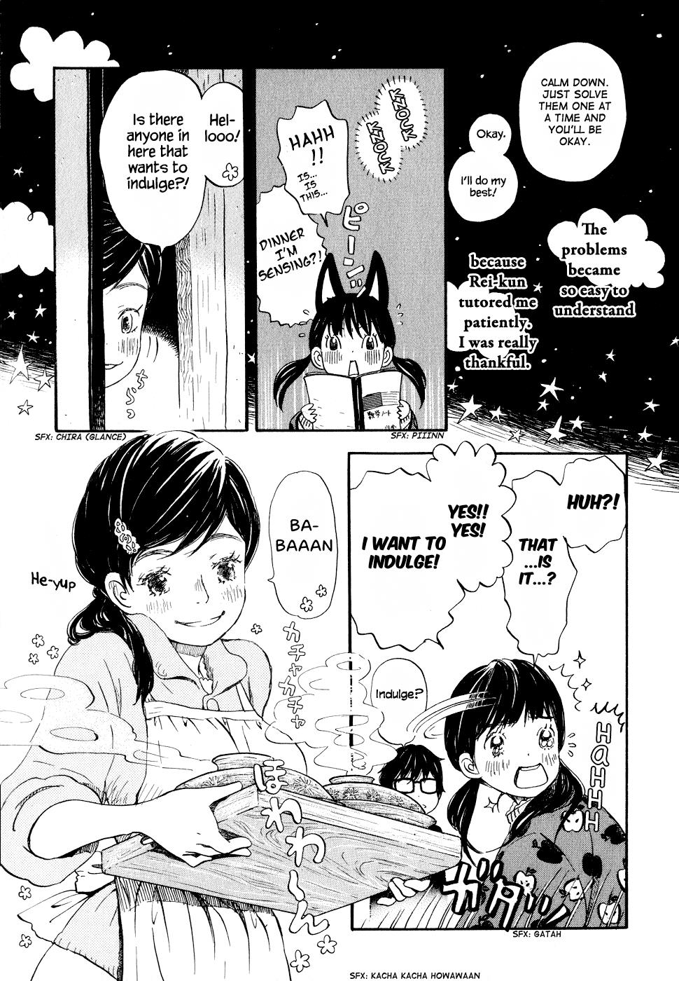 Read March Comes in Like a Lion Manga Online