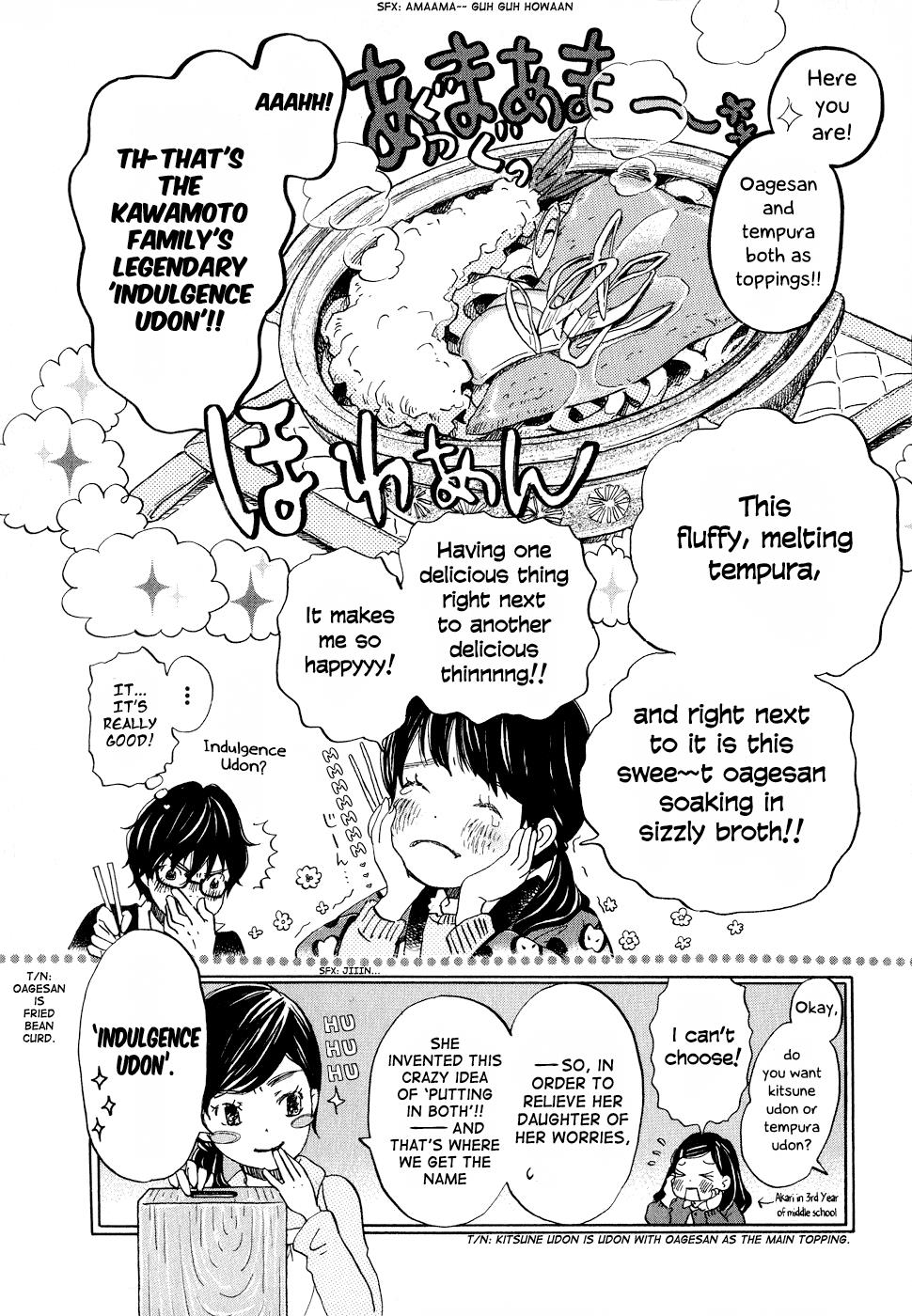 Read March Comes in Like a Lion Manga Online