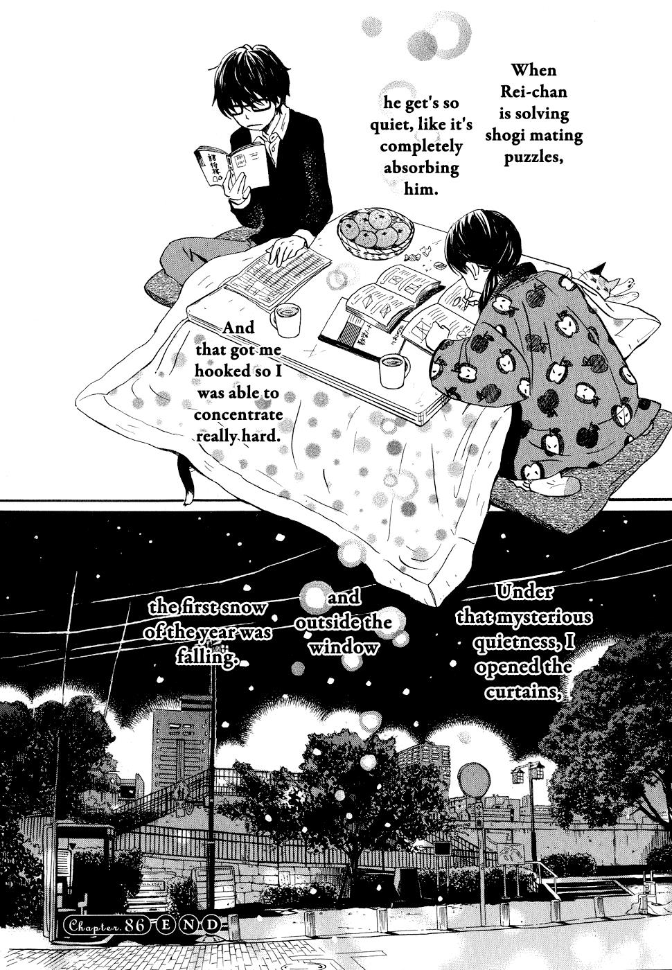 Read March Comes in Like a Lion Manga Online