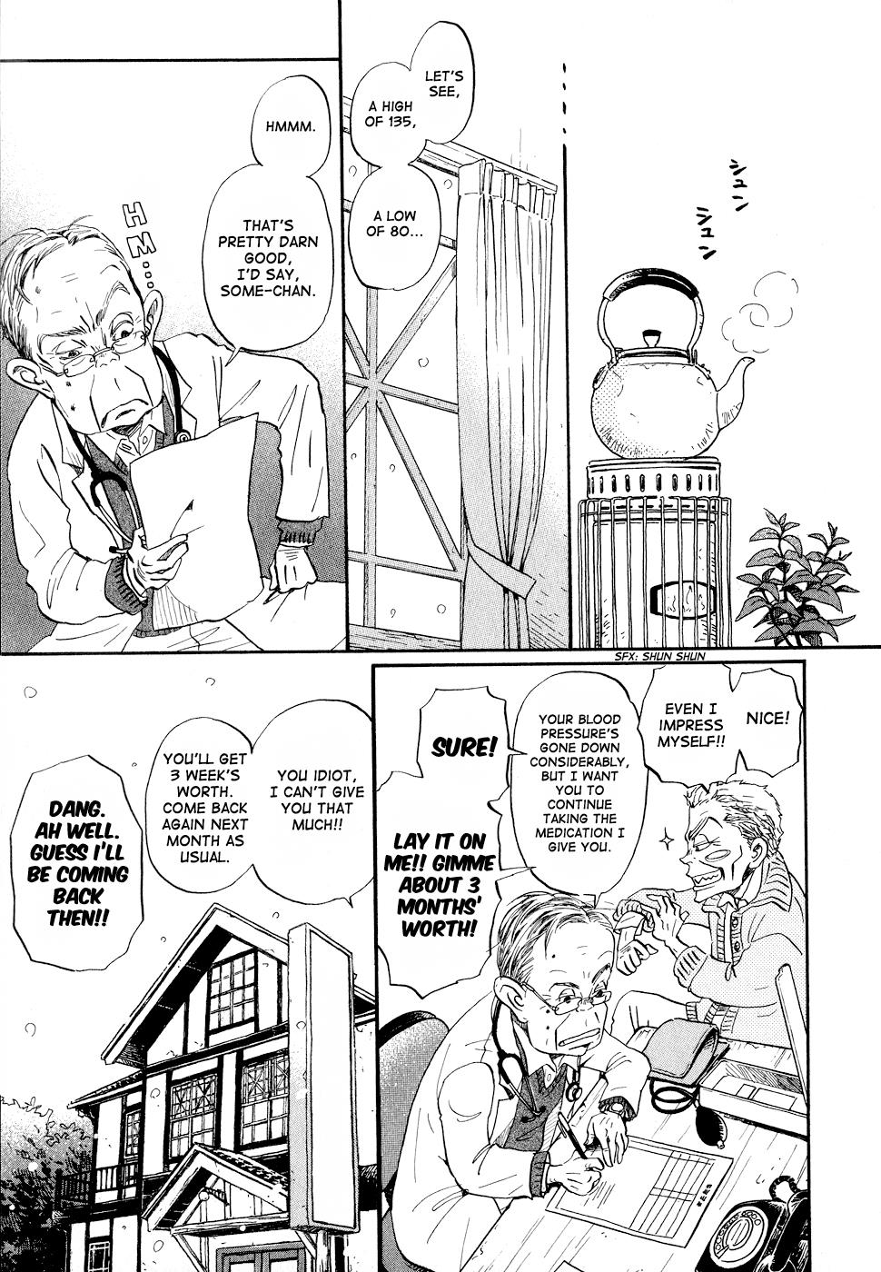 Read March Comes in Like a Lion Manga Online