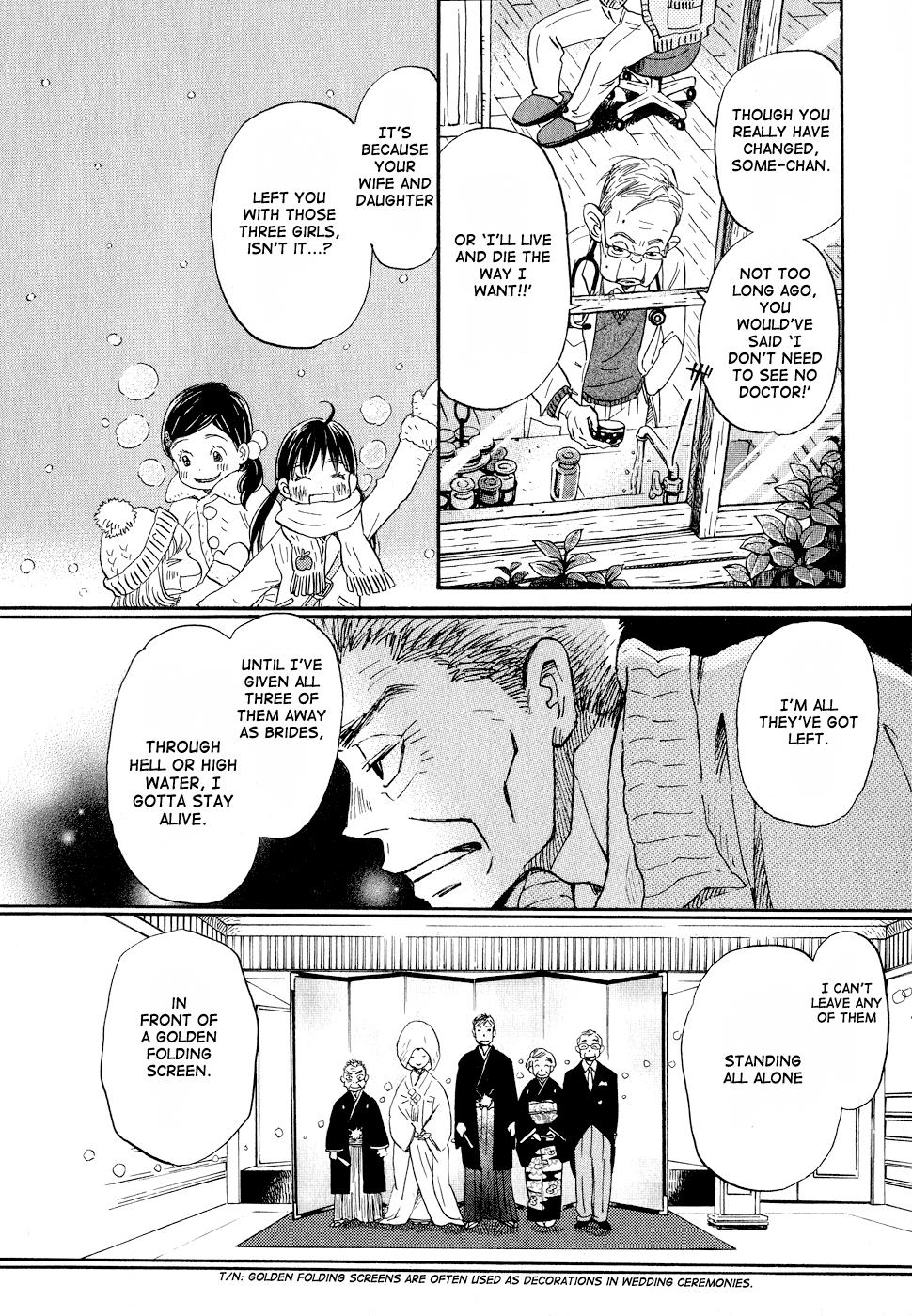 Read March Comes in Like a Lion Manga Online