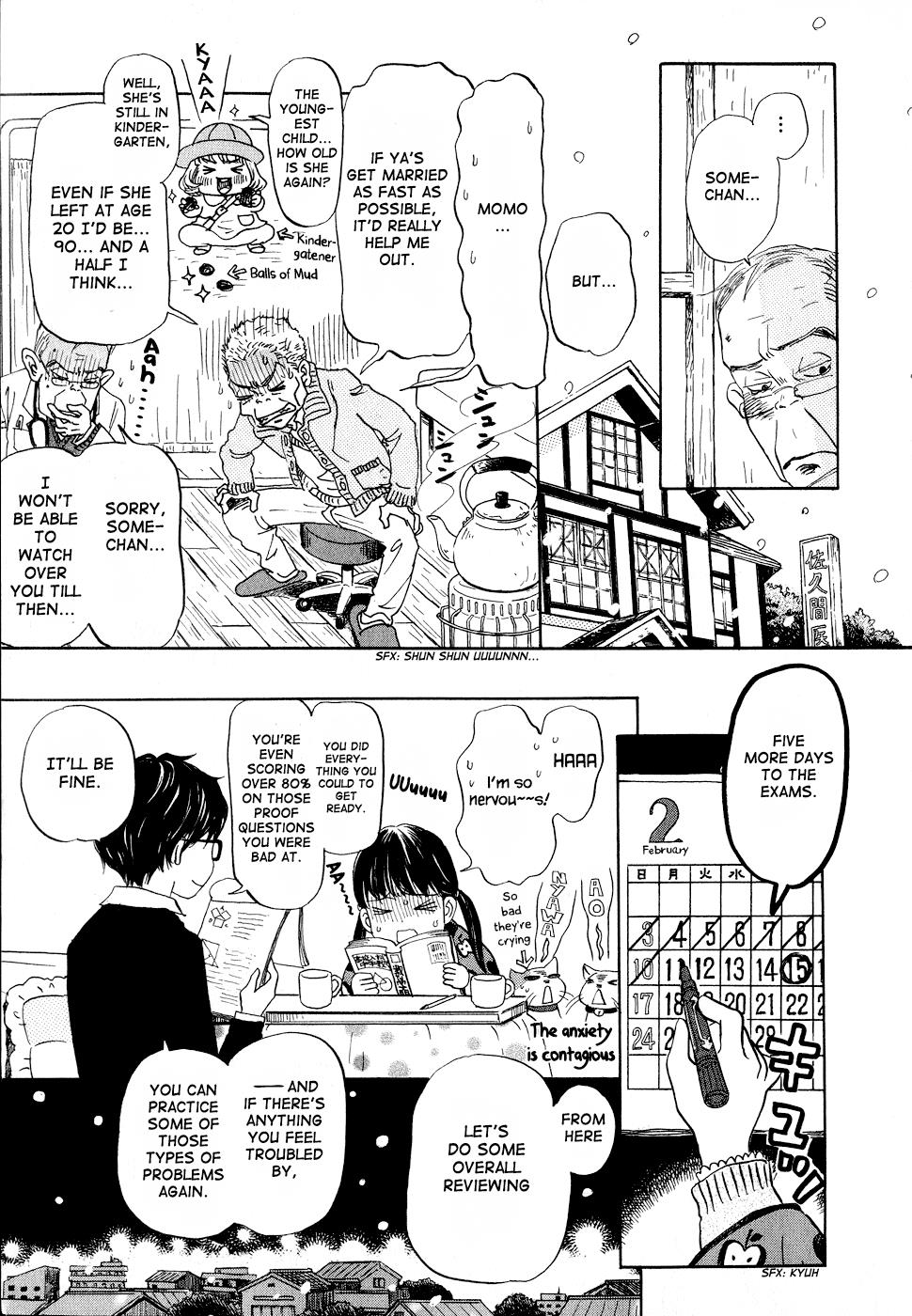 Read March Comes in Like a Lion Manga Online