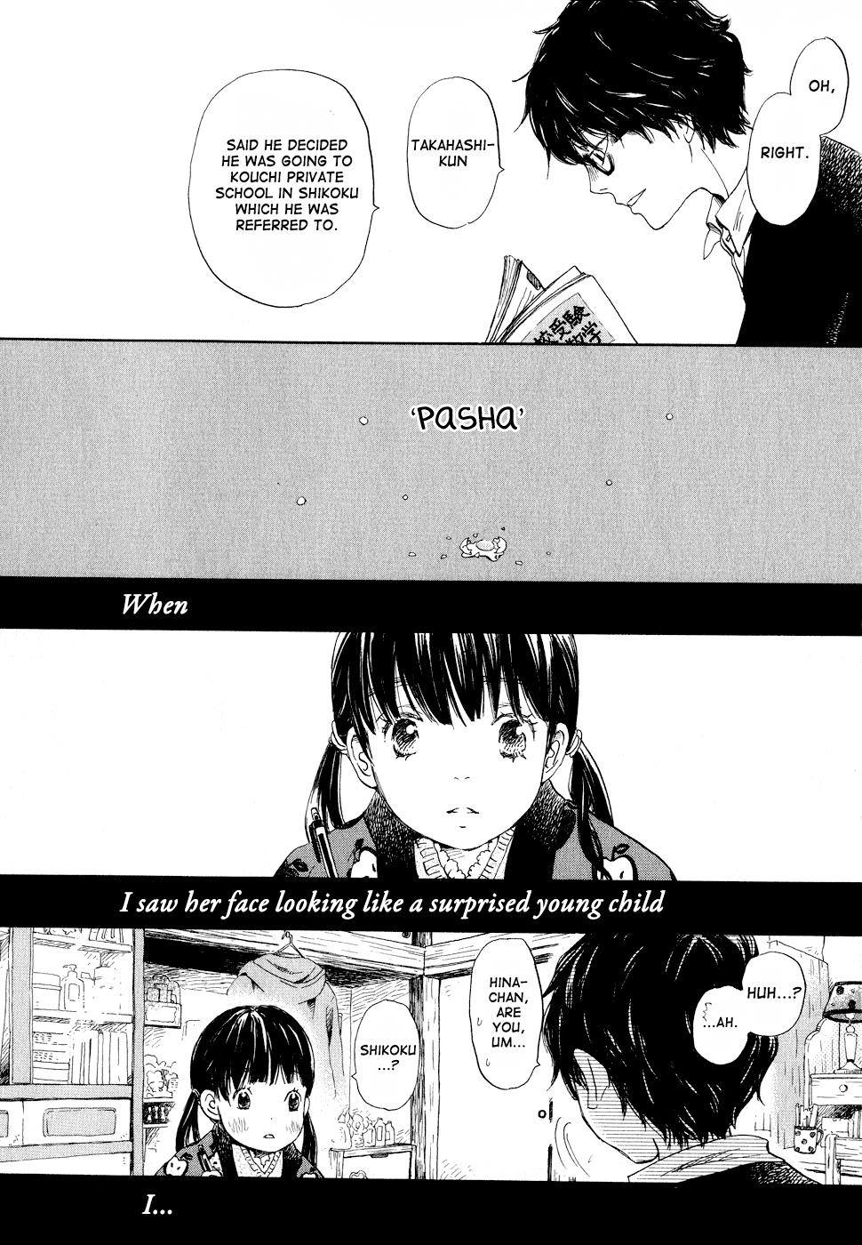 Read March Comes in Like a Lion Manga Online